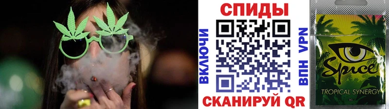 Купить где  Харовск  Бутират Butirat 