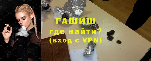 меф Ельня