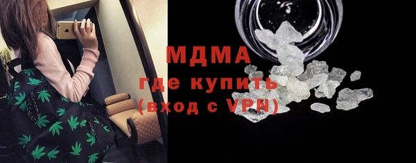 бошки Елабуга
