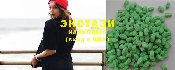 бошки Елабуга