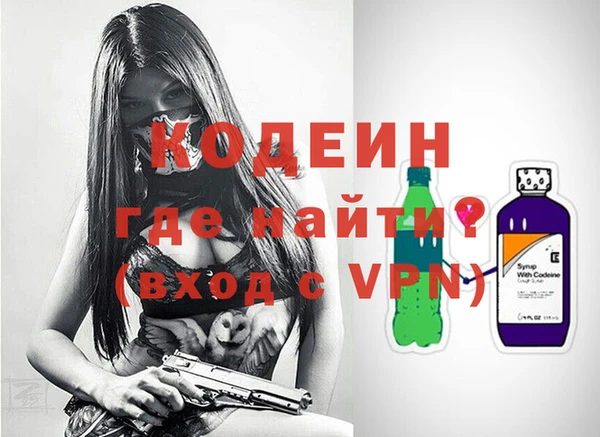бошки Елабуга