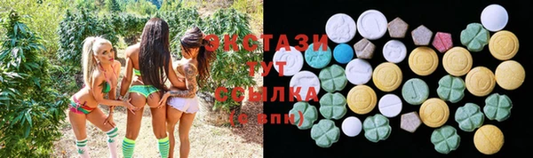 марки nbome Заволжье
