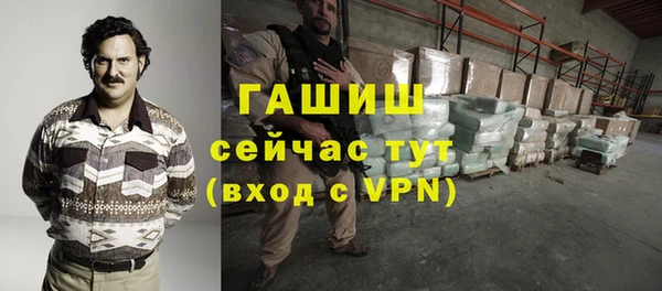 бошки Елабуга