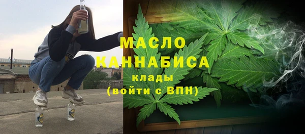 бутик Елизово