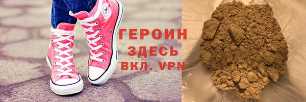 меф Ельня