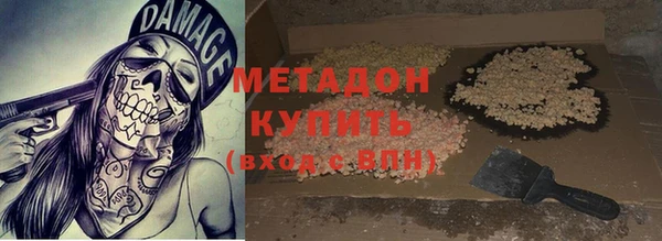 бошки Елабуга