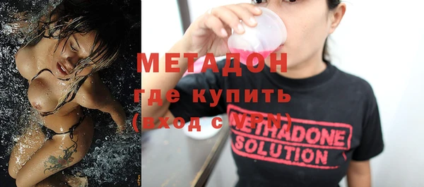 прущий лед Заводоуковск