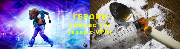 бутик Елизово